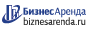 Коммерческая недвижимость в Осе